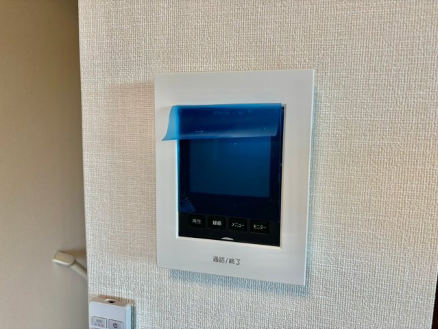 レスポワールのセキュリティ