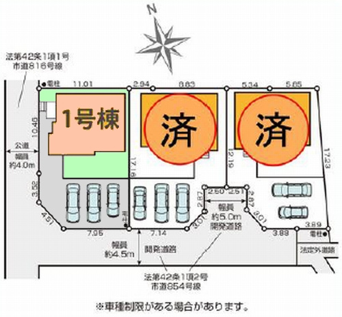 【仲介手数料０円】綾瀬市深谷南1期　新築一戸建て　1号棟の区画図|綾瀬市深谷南1期　新築一戸建て　1号棟