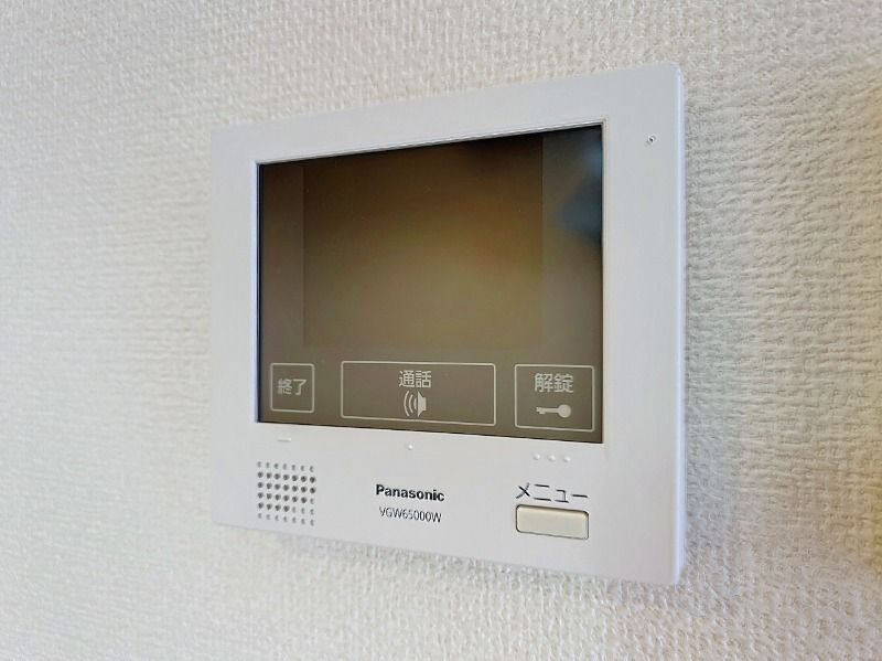 パルム和光のセキュリティ