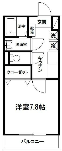 ルミエールの間取り