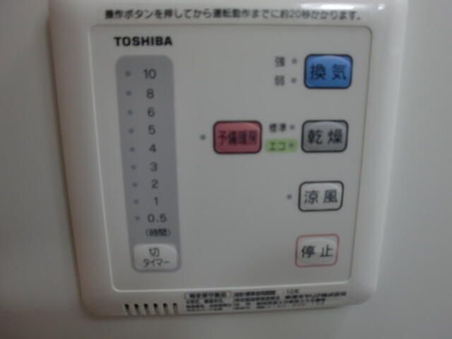 カーサ　ツカサの設備