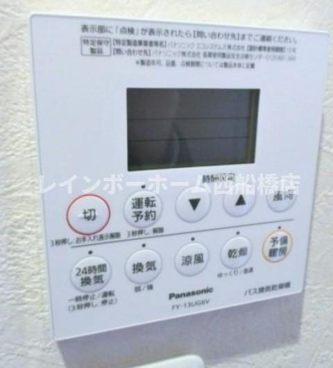 オークス夏見台の設備