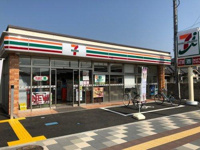 セブンイレブン新河岸…まで864m