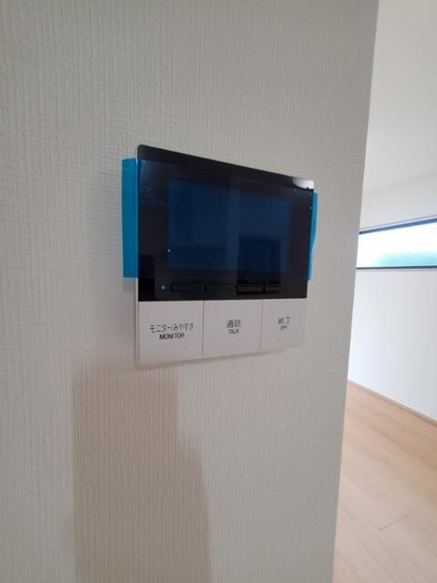グランソフィアミツイ２のセキュリティ