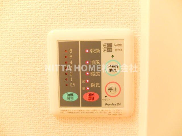 ポライトリー　ガーデンＢ棟のその他|浴室乾燥は洗濯物の乾燥に便利です＊