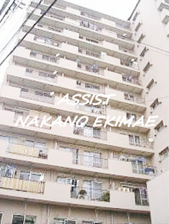 千代田マンション
