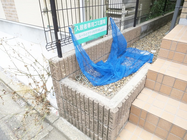 クアルトのその他共用部分|敷地内のゴミ捨て場です。