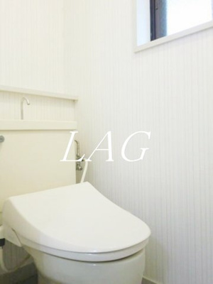 【トイレ】 | エステート国立 | トイレです。