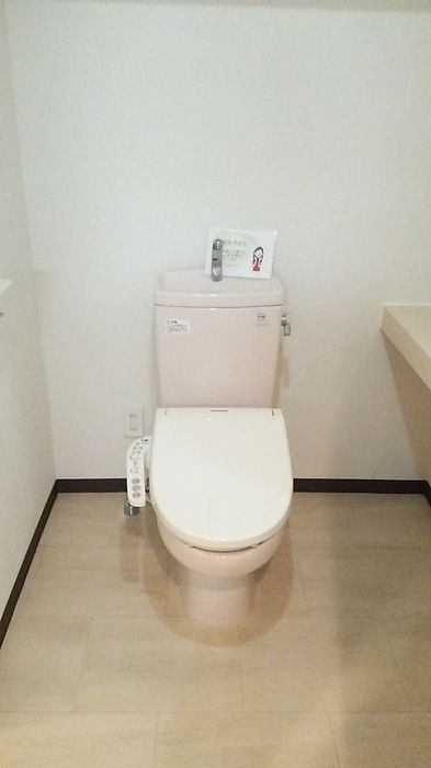 WATOLE 院内のトイレ