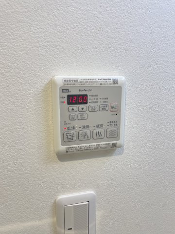 ヴィゴーレ５　Ｂ棟の設備
