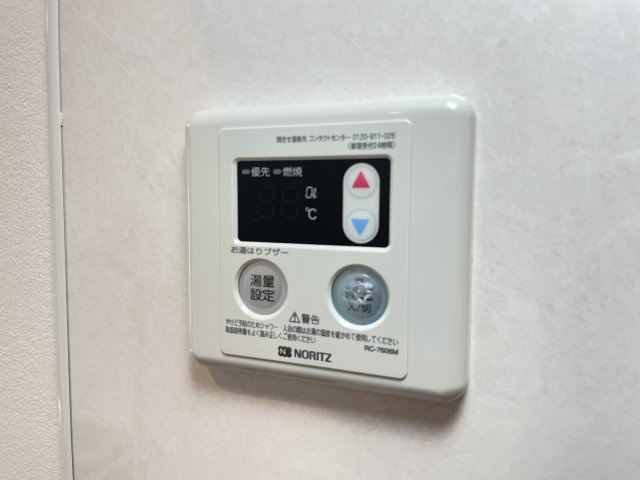 ヴィゴーレ５　Ｂ棟の設備