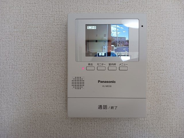 カルタムのセキュリティ