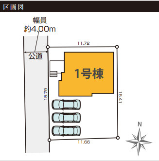 所沢市上安松新築戸建の区画図