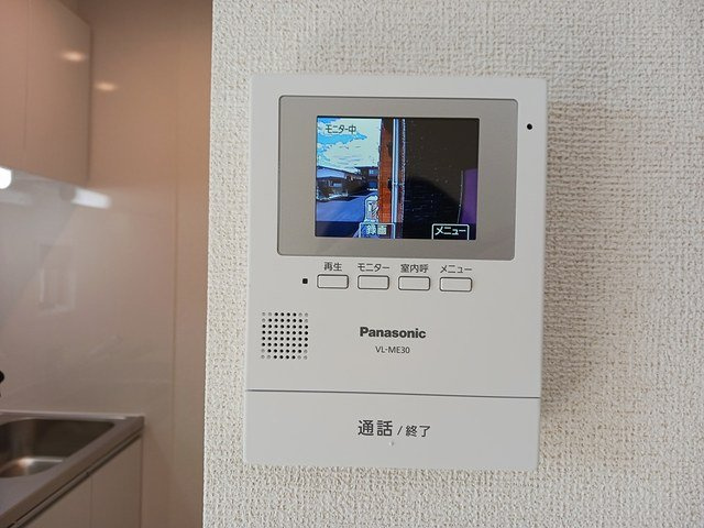 カルタムのセキュリティ