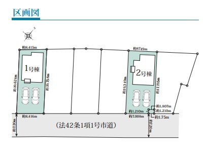 仲介手数料無料　グラファーレ所沢市下富13期・新築全2棟の区画図
