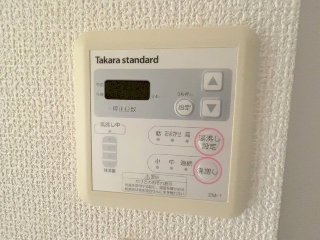 SEST新大阪の設備