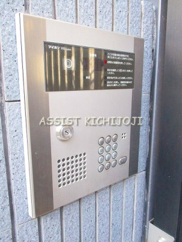 ムゥンリバーハウスのその他共用部分