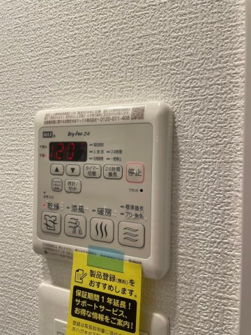 【その他】セレニテ兵庫エクラ