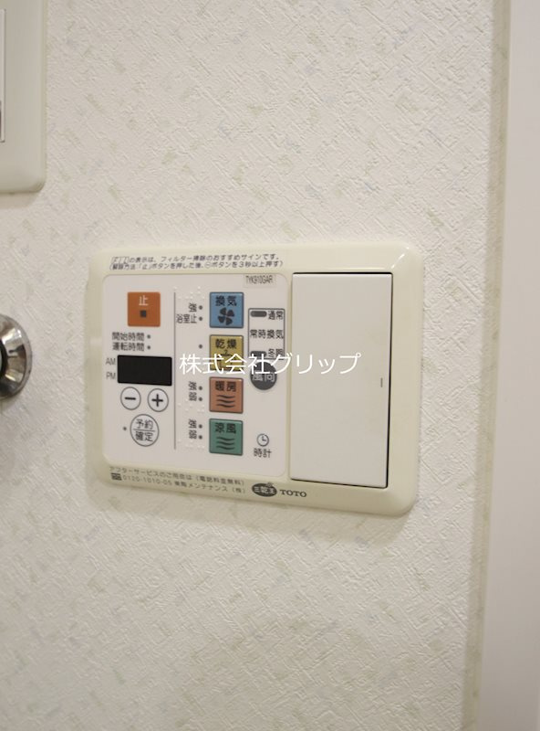 グリフィン横浜・桜木町駅前弐番館の設備