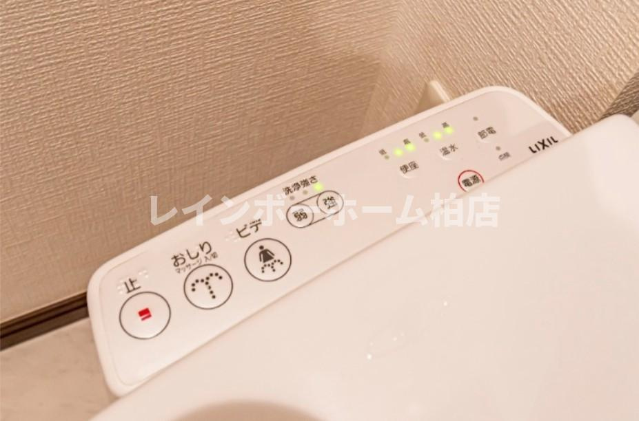 ROSSO高柳のトイレ|温水洗浄便座です