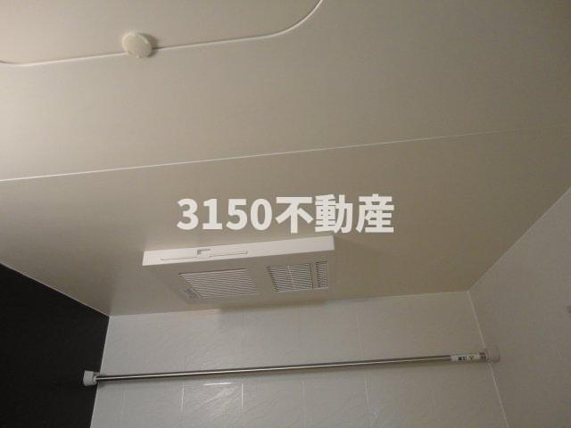 Ｗｉｓｔｅｒｉａ　六条Ⅱの設備|浴室乾燥機