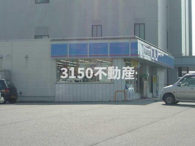 Ｗｉｓｔｅｒｉａ　六条Ⅱの周辺|ローソン岐阜六条店まで438ｍ
