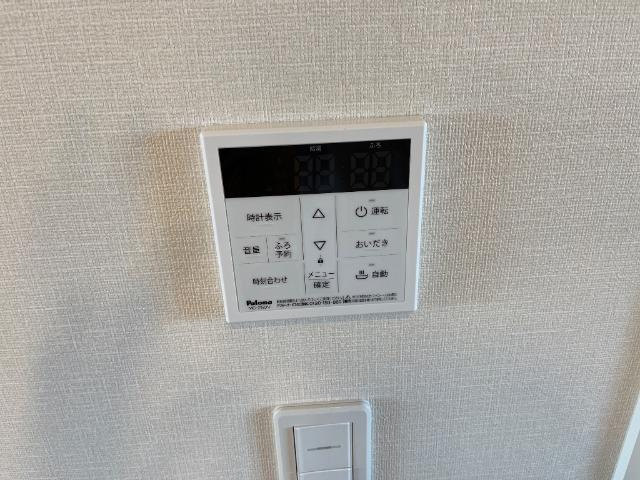 ヴィラ　ステートリーの設備|給湯器リモコン