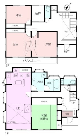 綾瀬市落合南3丁目　中古戸建の画像