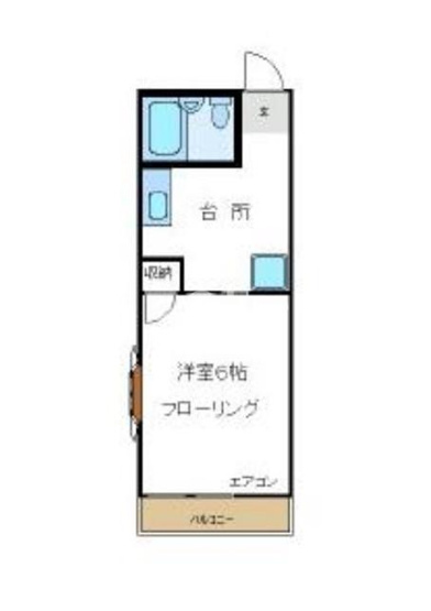 【間取り】 | アートプラザ