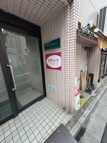 プラーズ西浅草のエントランス