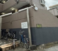 メゾン桜台のその他共用部分