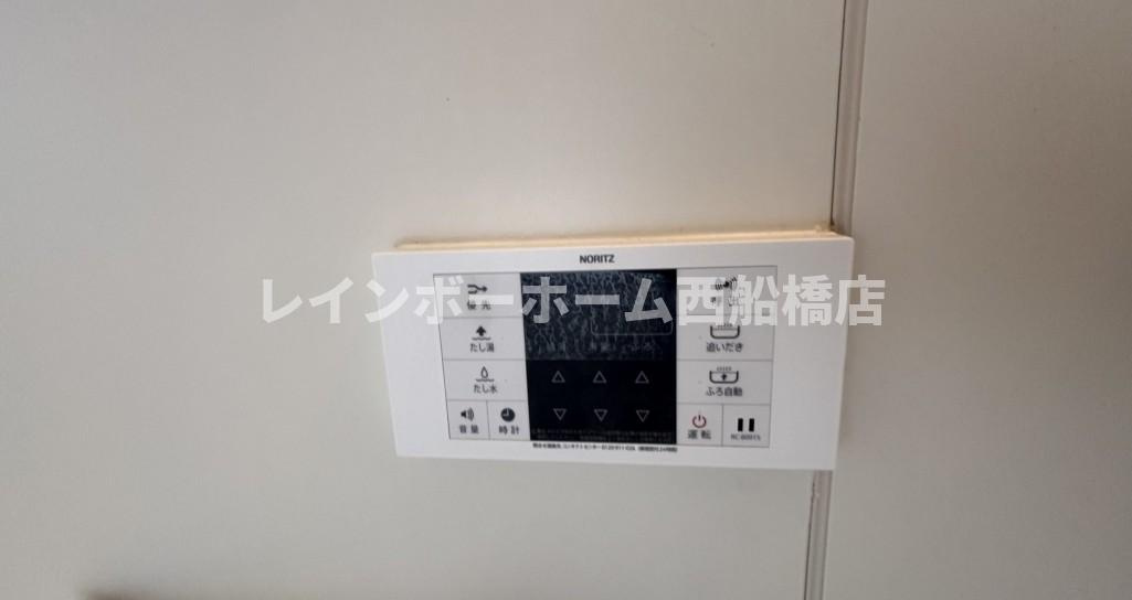 エクセル飯山満A棟のその他