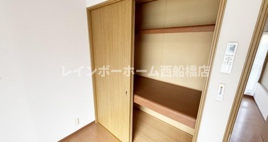 エクセル飯山満A棟の収納