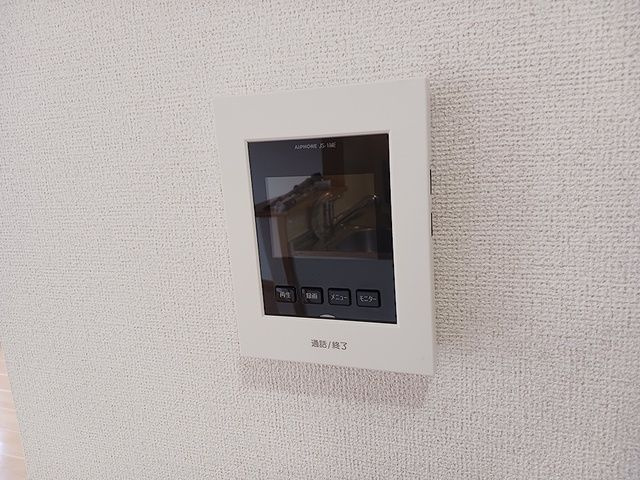 エテルノライツのセキュリティ