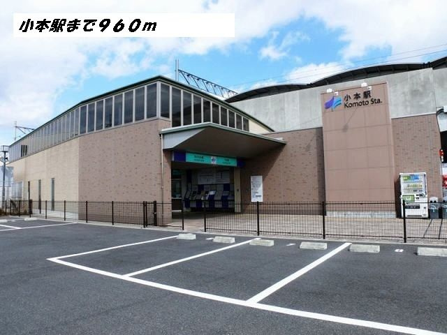 エテルノライツの周辺