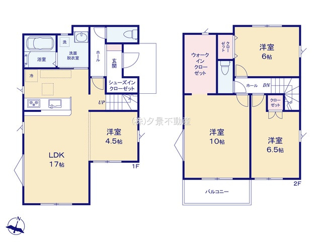 《仲介手数料無料》見沼区島町944新築一戸建ての間取り