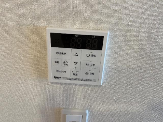 ヴィラ　ステートリーの設備|給湯器リモコン