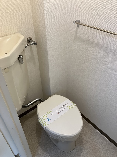 杉並区西荻北１丁目の賃貸マンションのトイレ