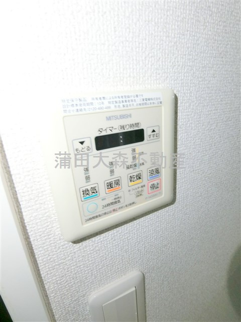 XEBEC(ジーベック池上Ⅱの設備