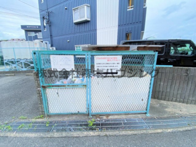 【その他共用部分】 | 　昇栄マンションⅡ | 専用ごみ置き場です