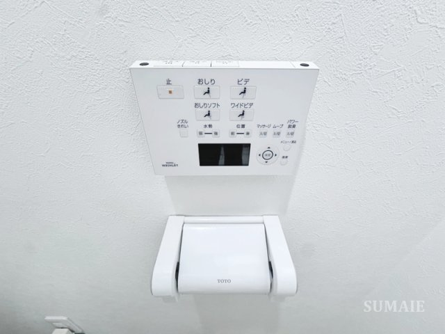 戸田公園ステイタスのトイレ|ウォシュレットです