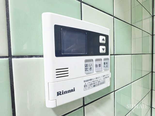 戸田公園ステイタスのその他共用部分|給湯リモコンです