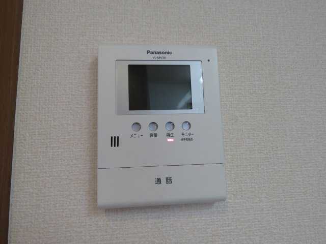 カーサデエレーラのセキュリティ|TVモニター付きインタフォン