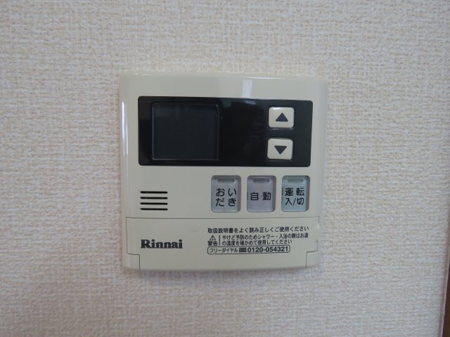 カーサデエレーラの設備