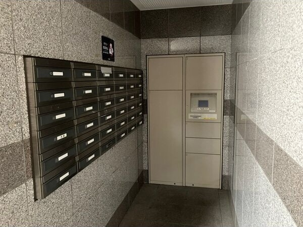 セントラルコート千代田