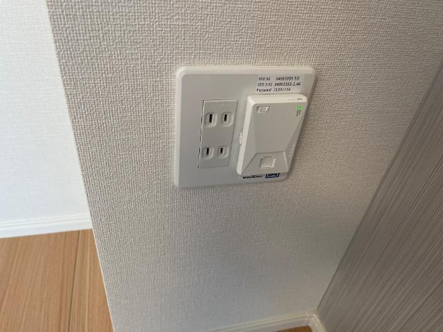 ヴィラ　ステートリーの設備|インターネット