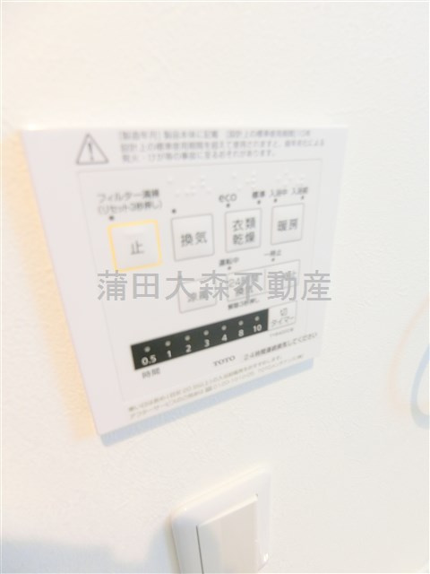 RAMIi池上ラミイイケガミの設備