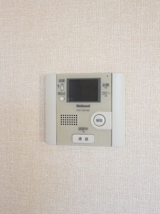 グリーンリーブスのセキュリティ