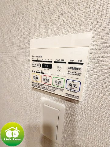 プレール・ドゥーク押上Ⅳのその他