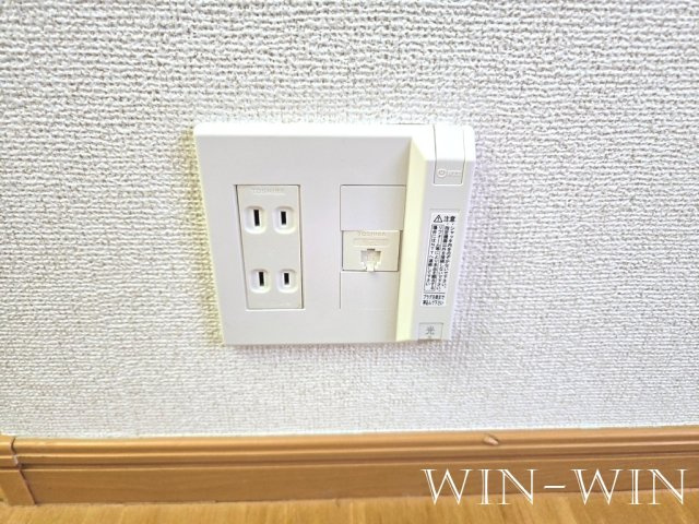 ブリアン・シーの設備